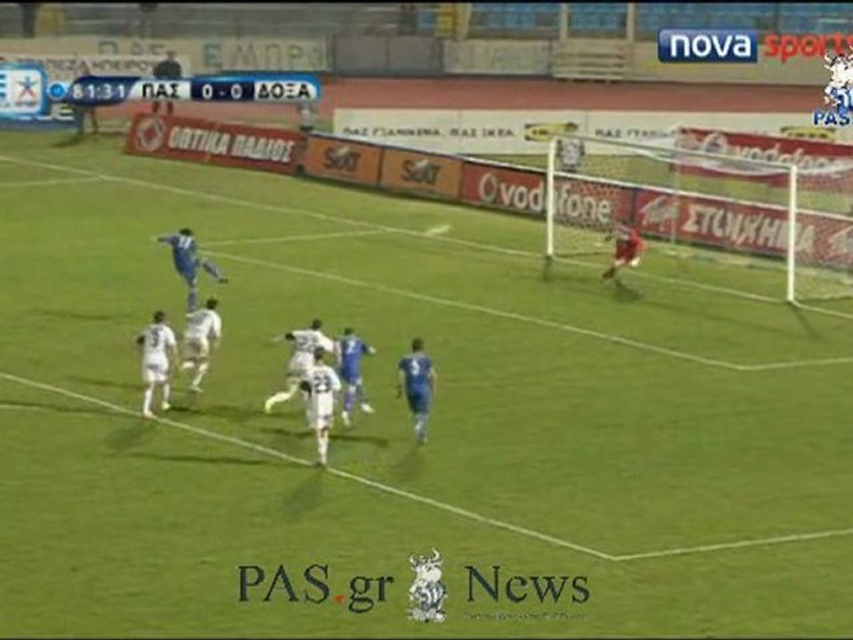 PAS - Doxa 1-0