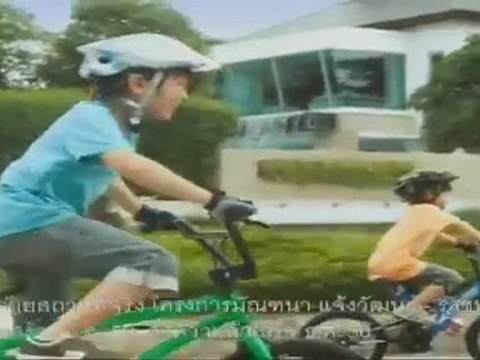 News Update ประจำวันที่ 8 มีนาคม 2555 เวลา 10.00 น.