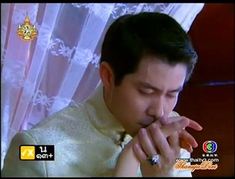 Tard Ruk-Lom Hai Jai Peu Krai Khon Nueng (Breath for someone)