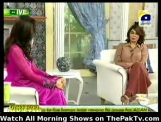 Utho Jago Pakistan - 8th March 2012 - Part 1/5