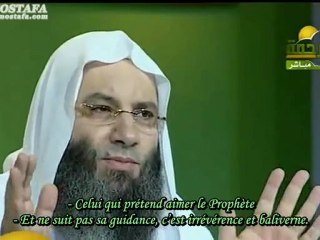 Comment voir le Prophète en rêve !! Mohamed Hassan