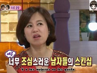 WGM TEUKSORA CAP 17 (3-3)