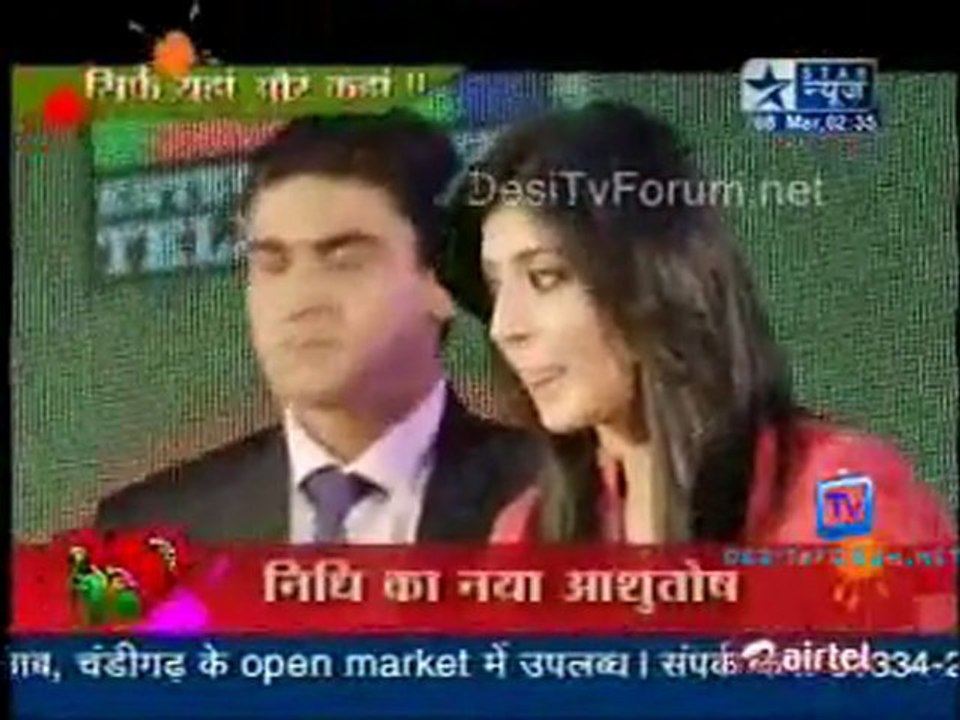 Saas Bahu Aur Saazish SBS [Star News] - 8th March 2012 Part1