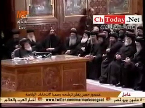 Réunion du Pape Shenouda III du 07.03.2012