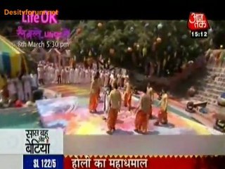 Sitaron Ki Rangeeli Holi !