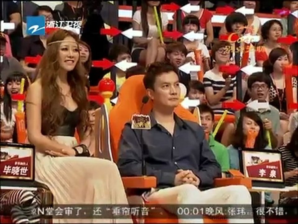 [BIGTV USA] 《非同凡响》 20110723 2/2