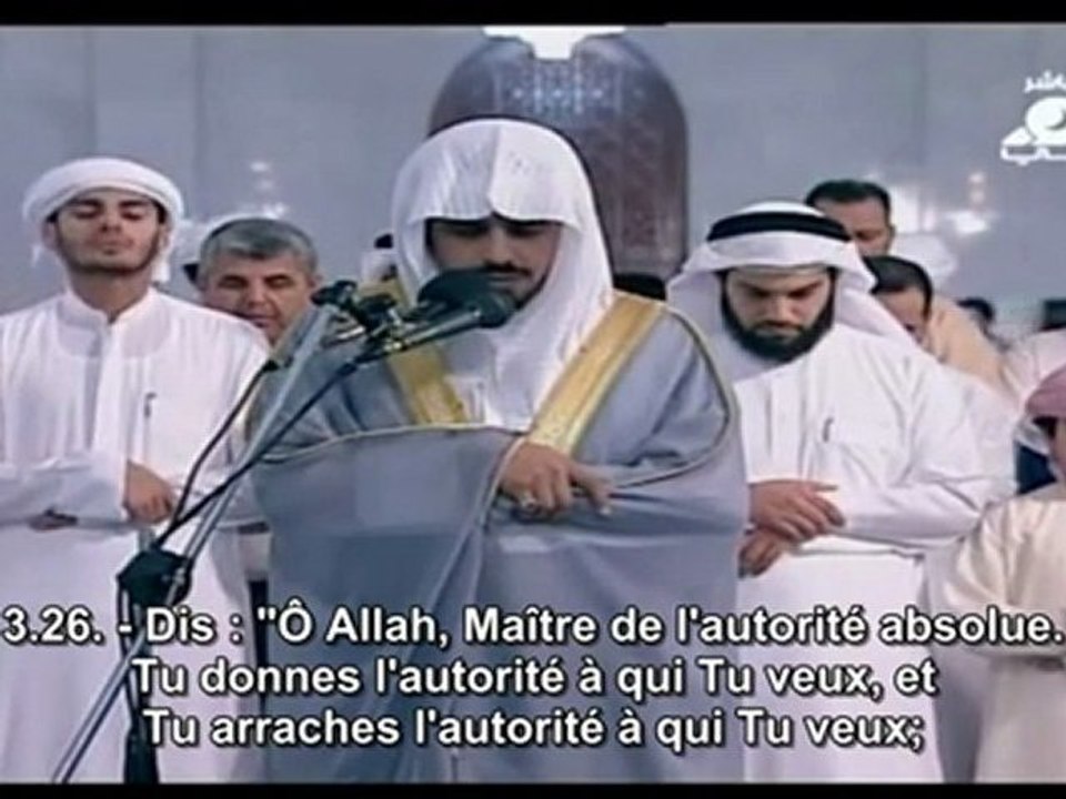 Ibrahim Jibreen - Sourate Al 'Imrane (03) Versets 23 à 31