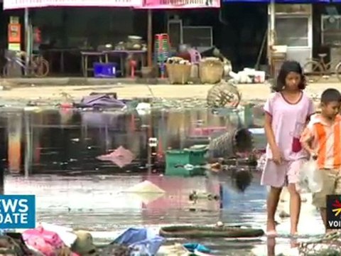 News Update ประจำวันที่ 8มีนาคม 2555 เวลา 17.00 น.