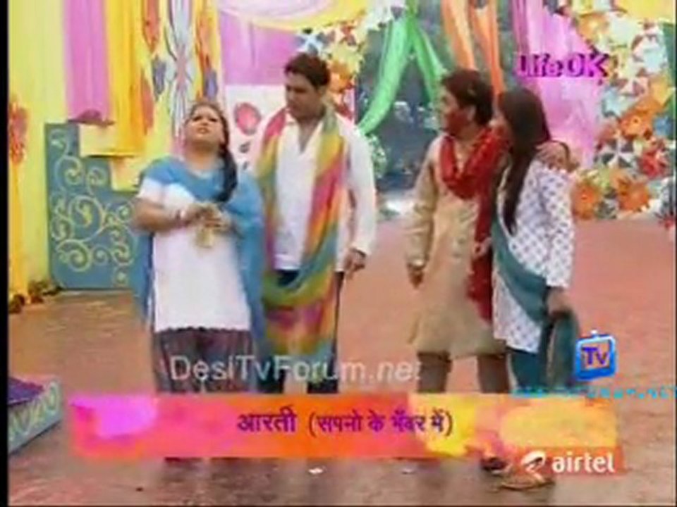 Rang Barse  Holi Special (2012) - 8th March 2012 Video Watch Pt2