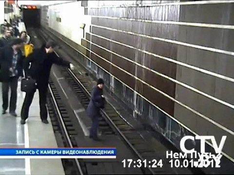 Elle se suicide sur les rails du métro mais...