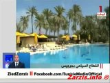 Zarzis Tourisme القطاع السياحي بجرجيس