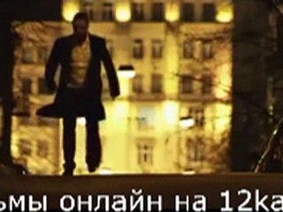 Влюбленные