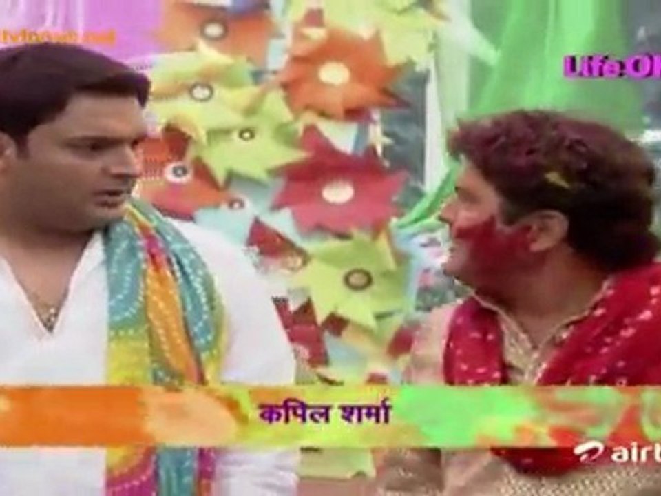 Rang Barse  Holi Special (2012) - 8th March 2012 Video Watch Pt1