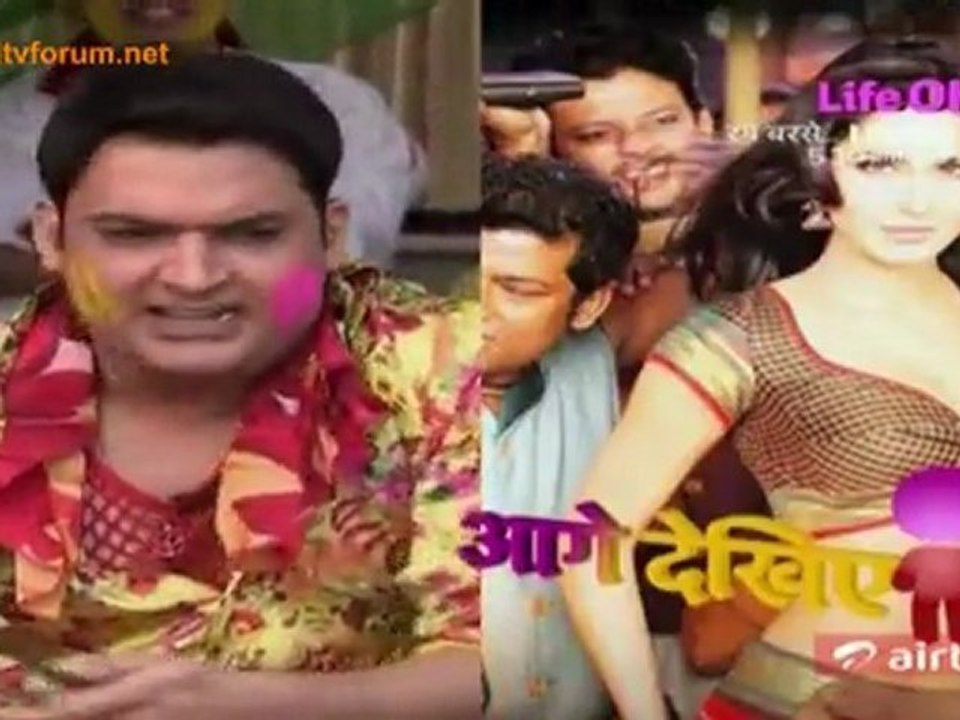 Rang Barse  Holi Special (2012) - 8th March 2012 Video Watch Pt2