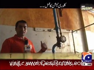 Hum Awaam - 8th March 2012  part 1