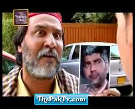 Mehmoodabad Ki Malkain | Episode 202 | By Ary Digital Prt 1