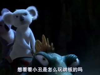 Koala Kid英雄誕生：勇敢的冒險開始 🐨