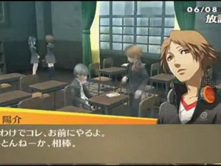 Persona 4 The Golden - New trailer - PS Vita