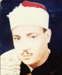 Abdelbasset Abdessamad عبد الباسط عبد الصمد