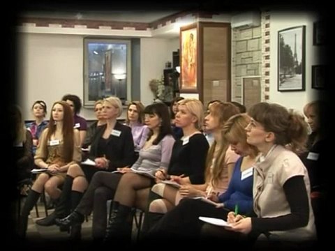 Женщины на грани 1