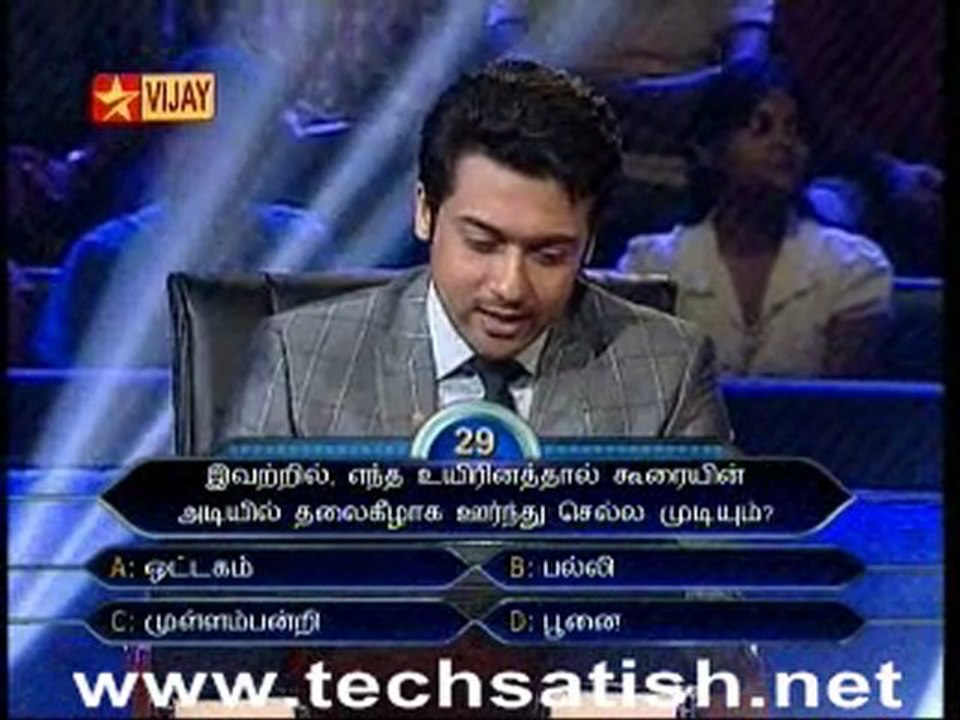 Kodi Part 5