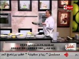 مطبخ الأميرة الشيف حسن كمال طاجن الخرشوف مع المشروم