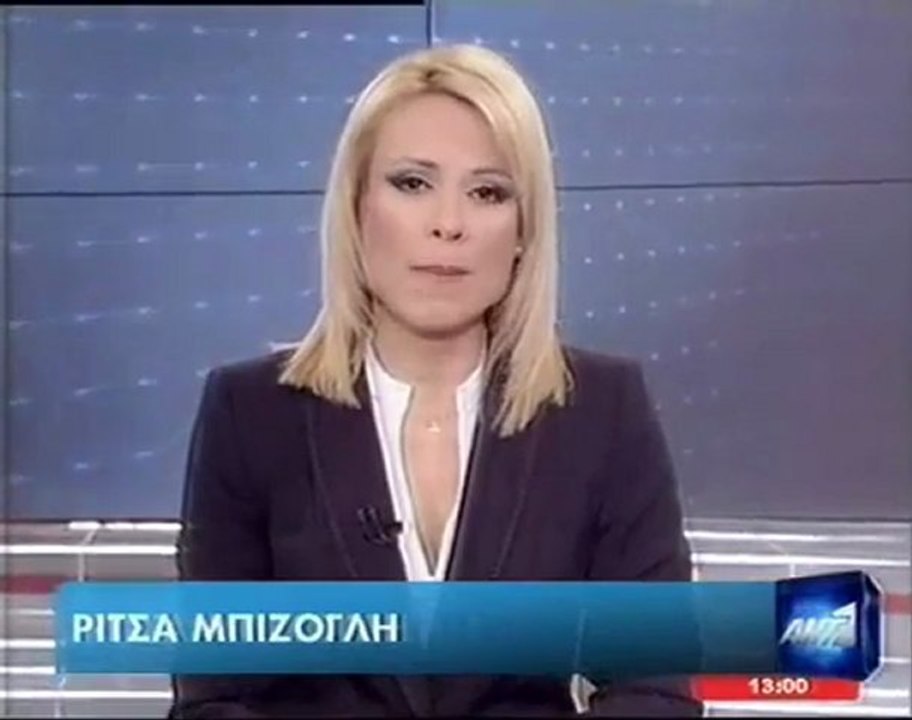 Ritsa Mpizogli