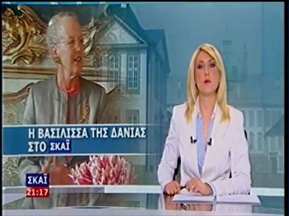 Sia Kosioni