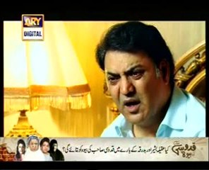 Qissa Chaar Darwesh Last Episode 19 By Ary Digital-Prt 2