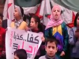 فري برس حمص مظاهرة رائعة لا اطفال باب الدريب 8 3 2012  ج2
