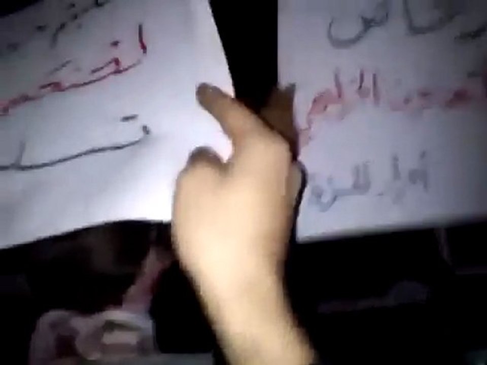 فري برس مسائية حي المزة بدمشق عند جامع الفاروق 7 3 2012