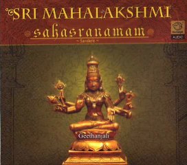 Sri Lakshmi Sahasranamam - Sanskrit Spiritual.wmv