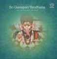 Sri Ganapati Vandhana - Gayatri & Pratasmaranam - Sanskrit Spiritual