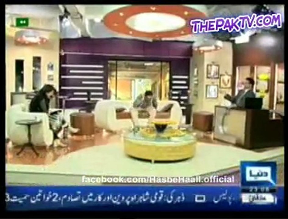 Hasb-e-Haal - 8th March 2012 - Part 1/3