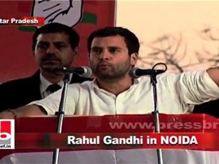 Rahul Gandhi in Noida: Promises cannot transform Uttar Pradesh