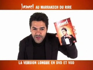 JAMEL SPOT WEB VOUS LES ANONYMOUS VERSION COURTE