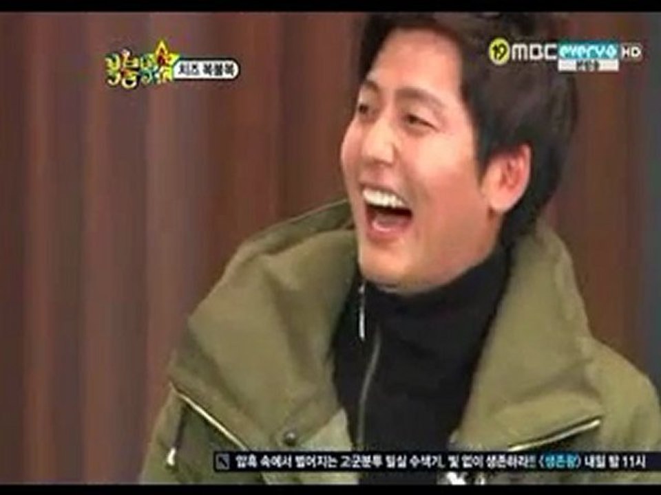 Lee Jung Jin (part) 복불복쇼 시즌 E101.120229 2/2