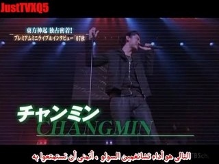 071111 Premium Mini Live 2007 - Back Stage & Interview Arabic sub2