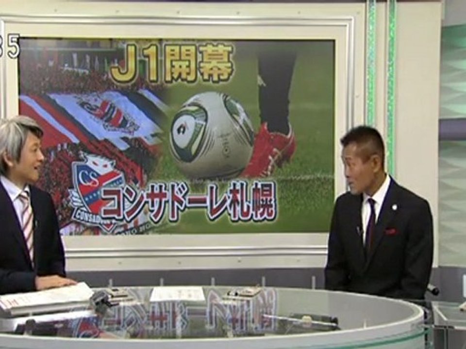 20120309 03