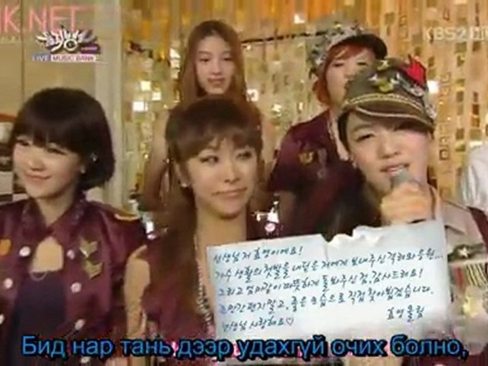 [110513] A-Pink and 5dolls Backstage @ Musicbank [MON SUB]