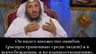 Шейх Аль-Хамис Кто такой Мухаммад ибн Абдульваххаб. (HD)