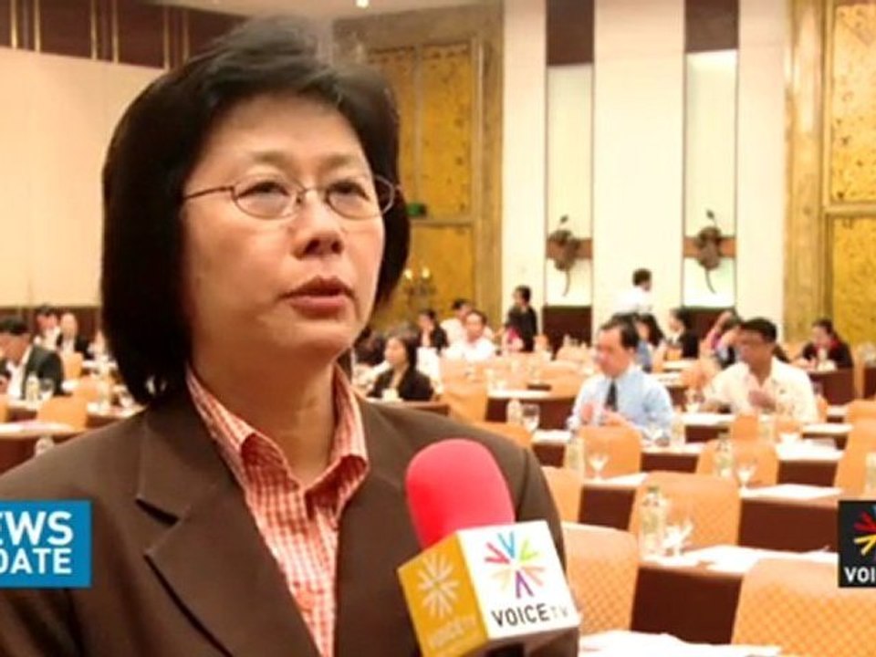 News Update ประจำวันที่ 9 มี.ค. 2555 เวลา 17.00 น.