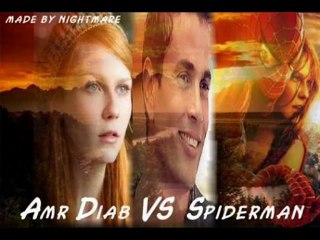 عمرو دياب - وغلاوتك | النسخة الاصلية