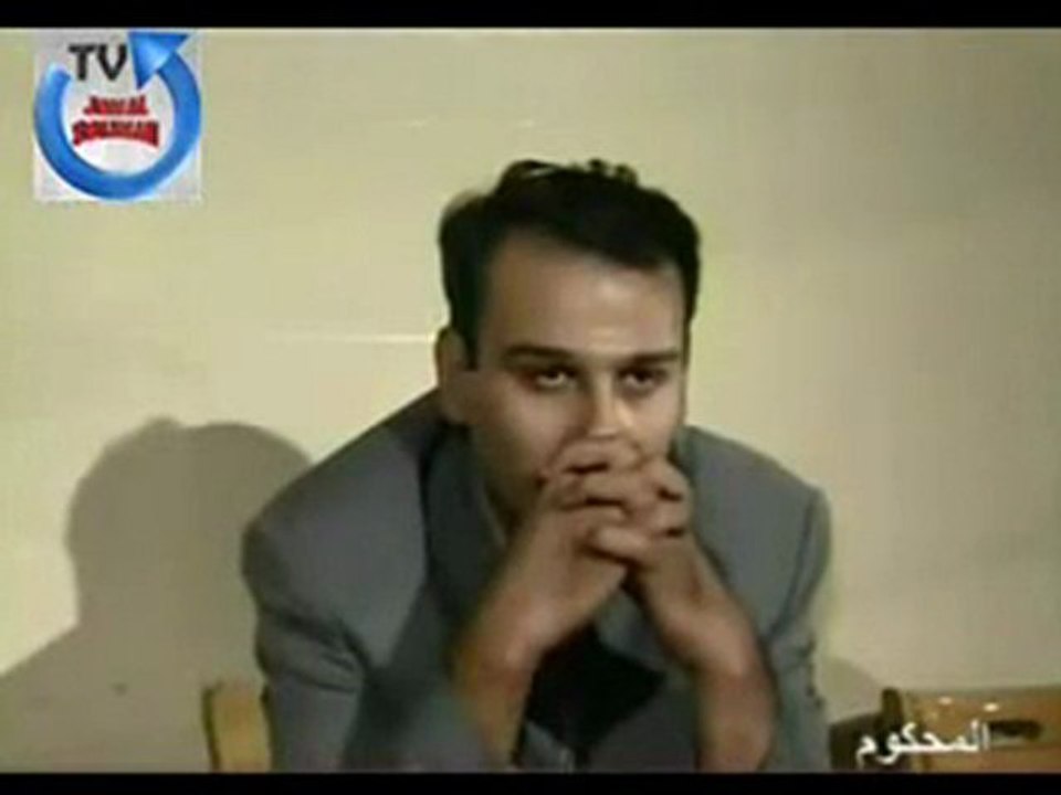 الحلقة الحادية عشر من مسلسل المحكوم