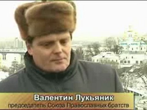 Необъявленная война - Операция «Апельсин» 2006