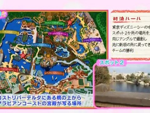 ハロプロ！TIME 120308 1(里沙篇 小舞篇)