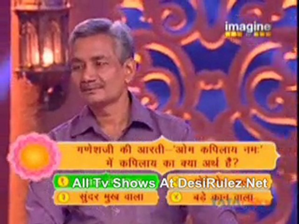Gyaan Guru 9th March 2012pt2