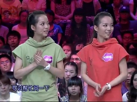 [BIGTV USA]非常了得 2011-10-05 孟非郭德纲过招肌肉男