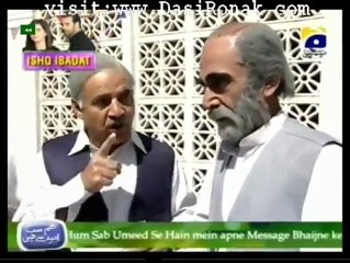 Hum Sab Umeed Say Hain - 9th March 2012 part 3