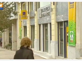 Comprendre la dette grecque en 3 minutes